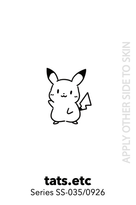 SS035